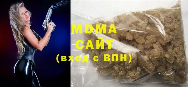 МДПВ Беломорск