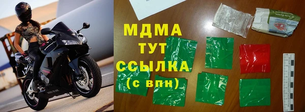 МДПВ Беломорск