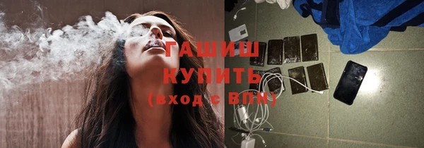 mix Белокуриха