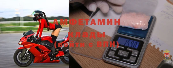 mix Белокуриха