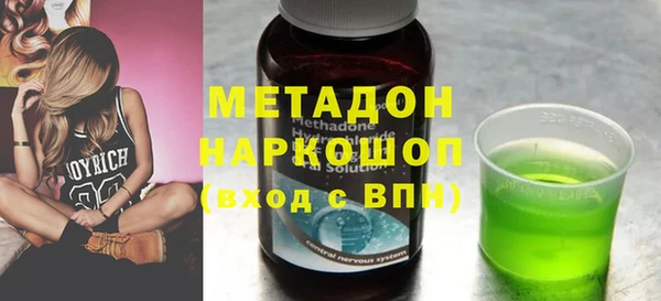 МДПВ Беломорск