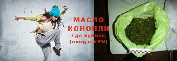 mix Белокуриха
