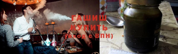 каннабис Белоозёрский
