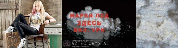 МДПВ Беломорск