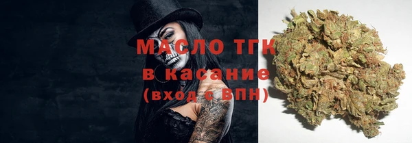 МДПВ Беломорск
