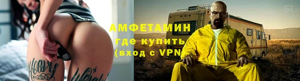 mix Белокуриха