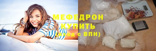 МДПВ Беломорск
