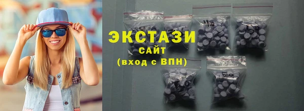 МДПВ Беломорск