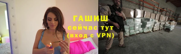 mix Белокуриха