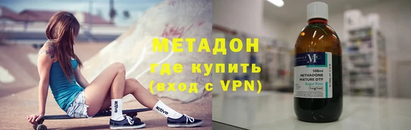 каннабис Белоозёрский