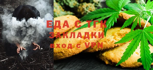 МДПВ Беломорск