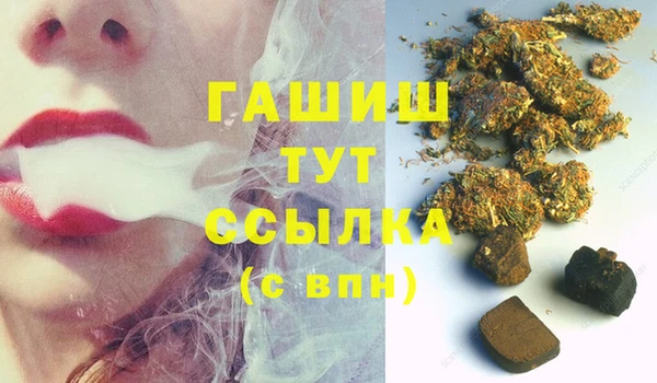 mix Белокуриха