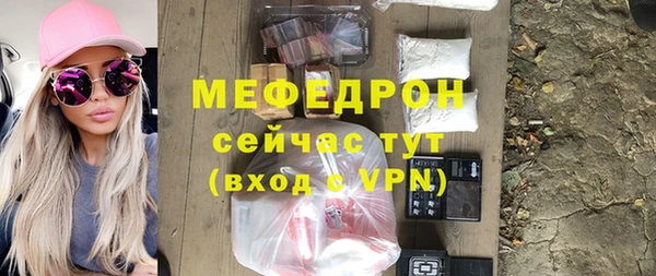 МДПВ Беломорск