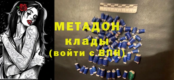 каннабис Белоозёрский