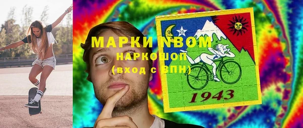 mix Белокуриха