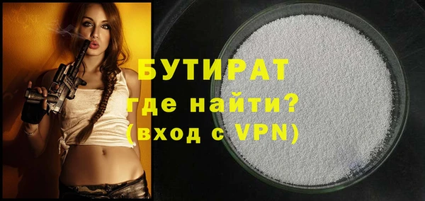 круглые Переславль-Залесский