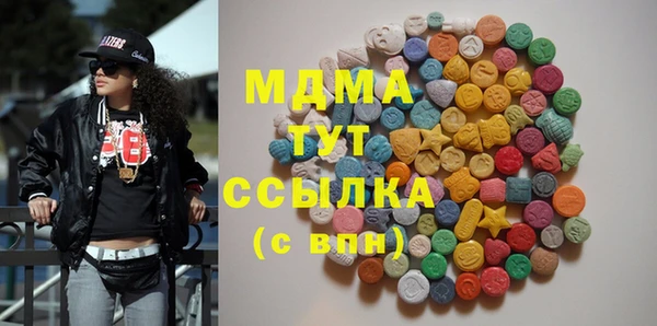 каннабис Белоозёрский