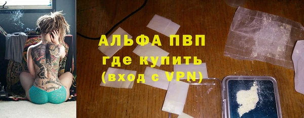 mix Белокуриха