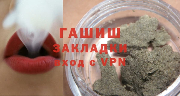 МДПВ Беломорск