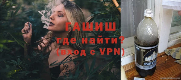 mix Белокуриха