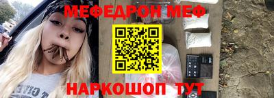 кокаин VHQ Бугуруслан