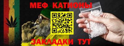 ALPHA-PVP Будённовск
