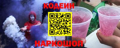 кокаин VHQ Бугуруслан