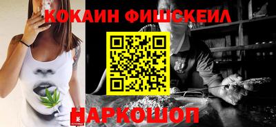 ешки Бузулук
