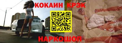 ешки Бузулук