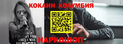 ALPHA-PVP Будённовск