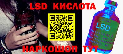кокаин VHQ Бугуруслан