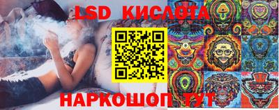 кокаин VHQ Бугуруслан