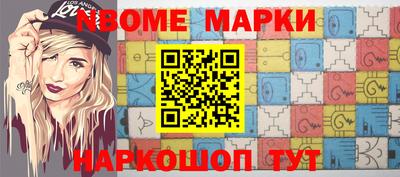 кокаин VHQ Бугуруслан