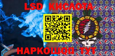 ALPHA-PVP Будённовск