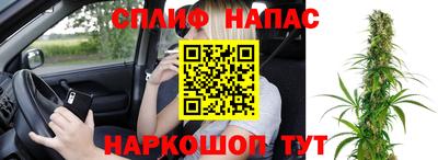 ешки Бузулук