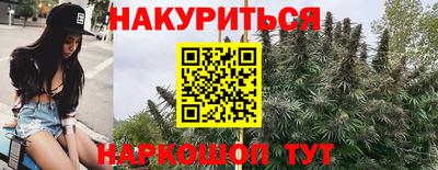 ALPHA-PVP Будённовск