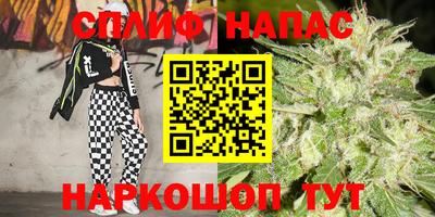 ALPHA-PVP Будённовск