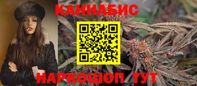кокаин VHQ Бугуруслан