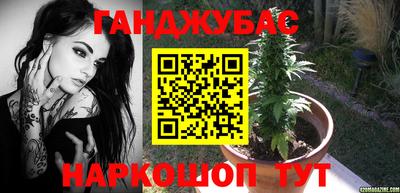 ешки Бузулук