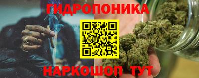 ешки Бузулук