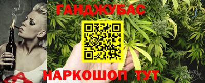 кокаин VHQ Бугуруслан