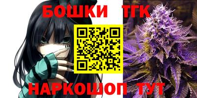 кокаин VHQ Бугуруслан