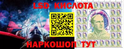 ешки Бузулук