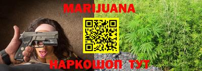 ешки Бузулук
