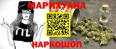 ешки Бузулук