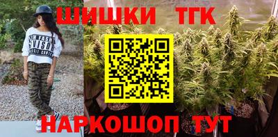 ешки Бузулук