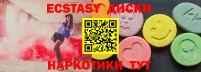 кокаин VHQ Бугуруслан