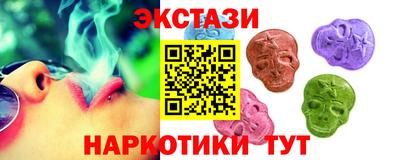 ALPHA-PVP Будённовск