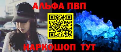 ешки Бузулук