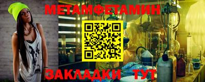 ешки Бузулук